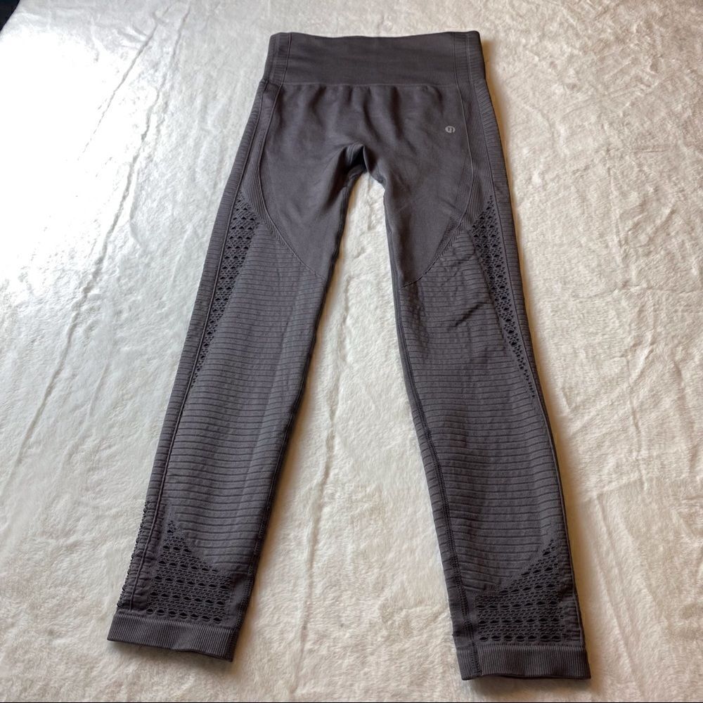 IMI Gray Leggings With Lattice Panels